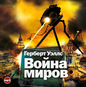 779285