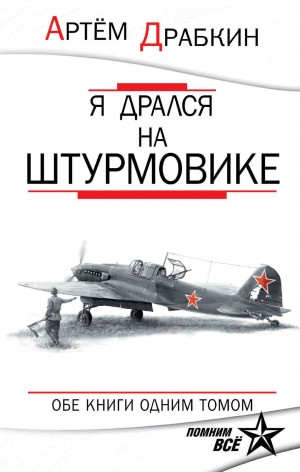 779335