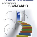 779357