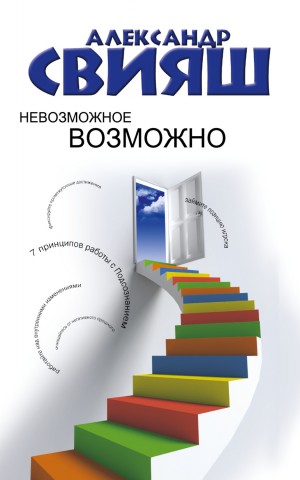 779357