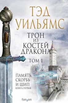 779484