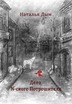 779486