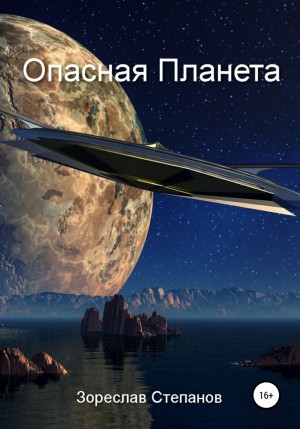 779514
