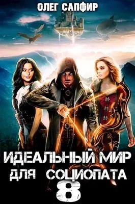 779589