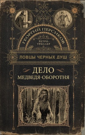 779604