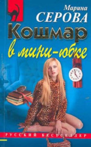 779617