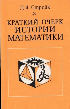 779648