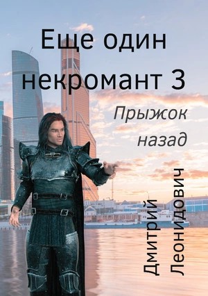 779654