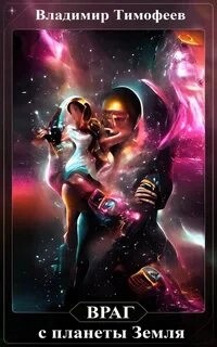 779681