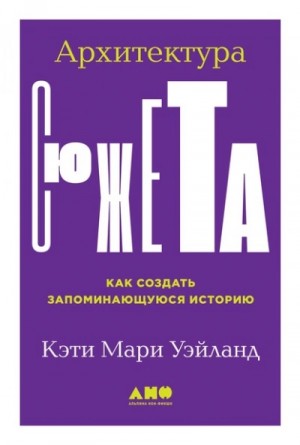 779749