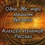 779793