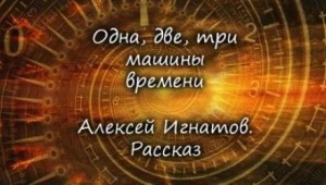 779793