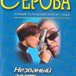 779800