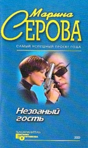 779800