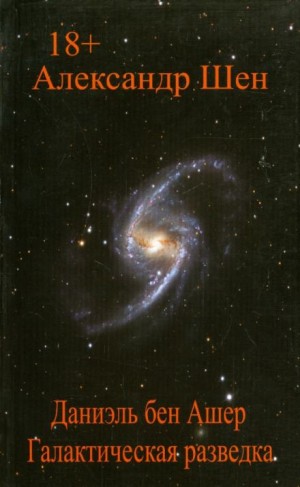 779841