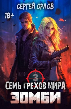 779899