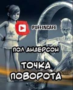 779927