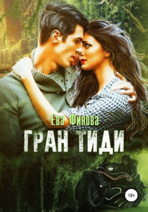 780067