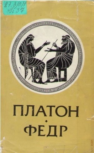 780232