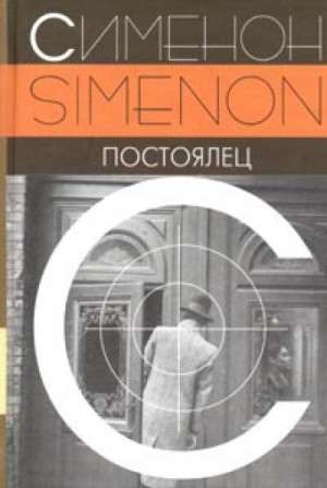 780437