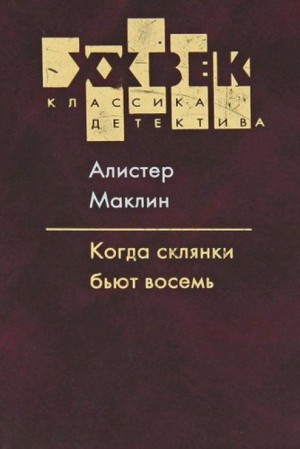 780556