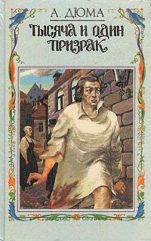 780585