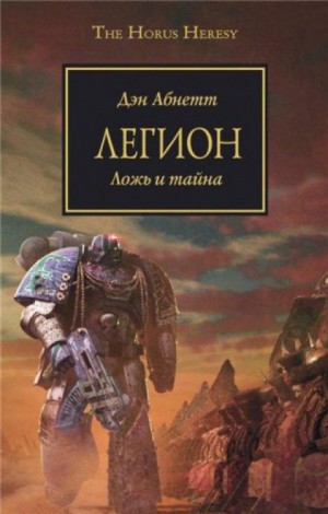 780729