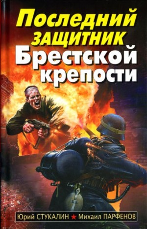 780947