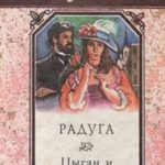 781075