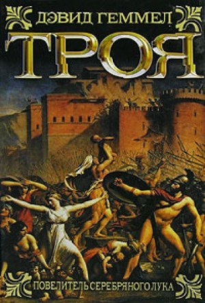 781243