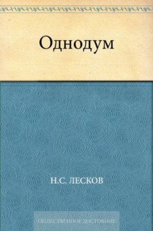 781423