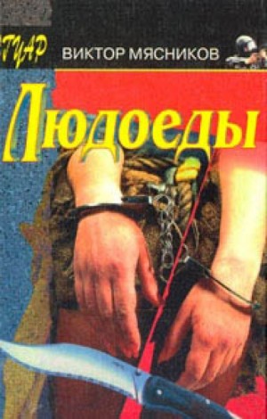 781512