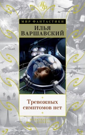 781566