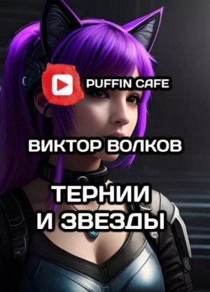 781583