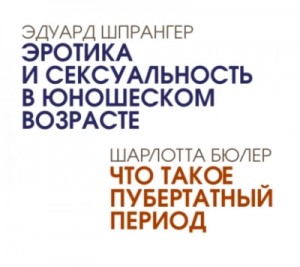 781628