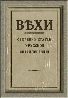 781704