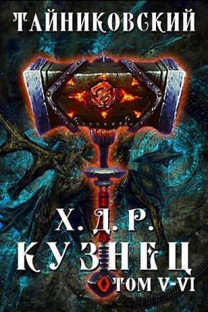 781718