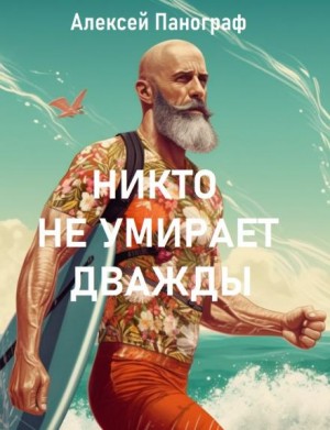 781763