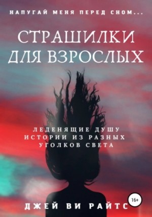 781881