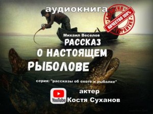 781915