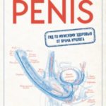 781950