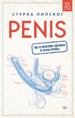 781950