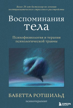 782044