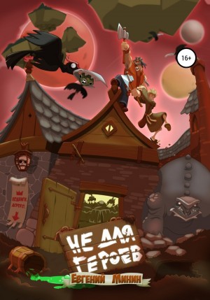 782081