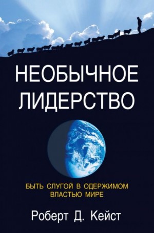 782137
