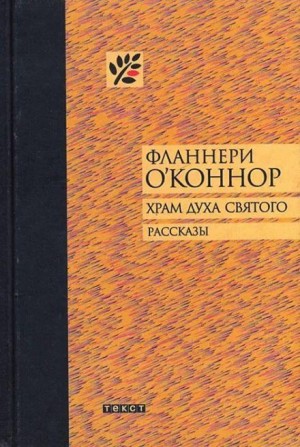 782241