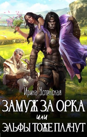 782250