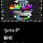 782309