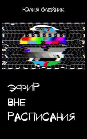 782309