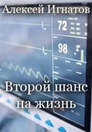 782334